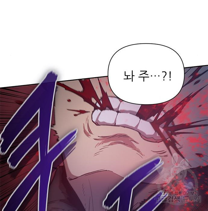 16660617489737x7hnnsvn4t.jpeg