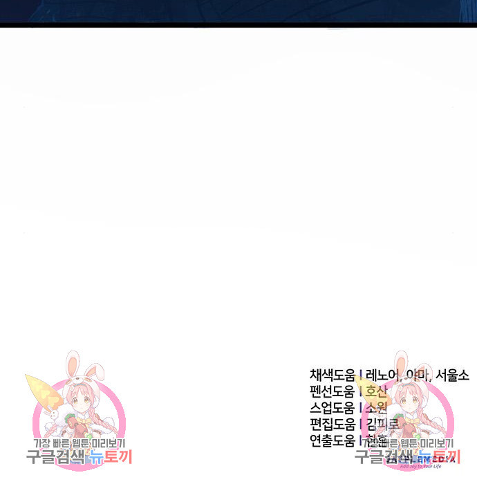 1666061751746va627etfvki.jpeg