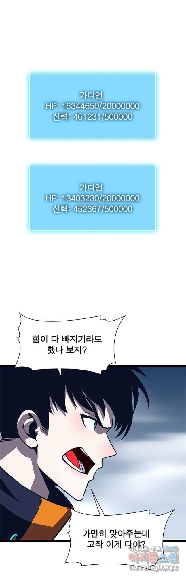 1666060945802n9wahs39k.jpeg