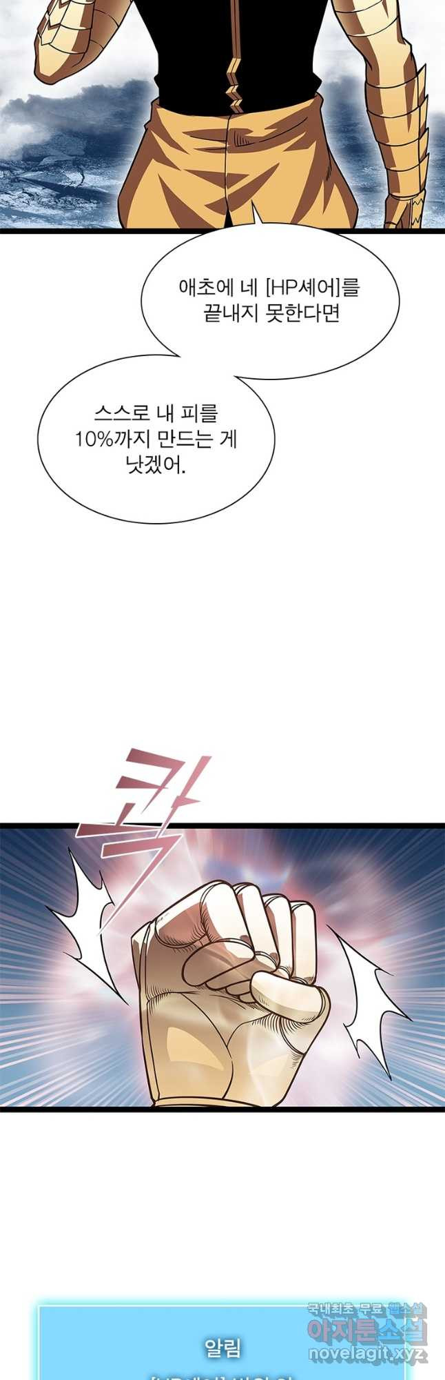 16660609514459tzgui9zlpb.jpeg