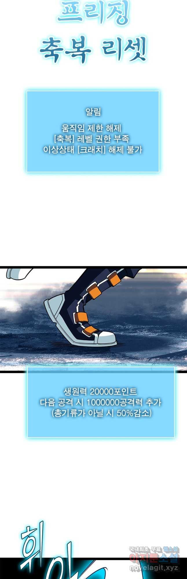 166606095360319cth6kj3d1.jpeg
