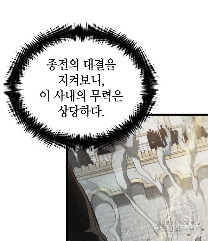 166606183918389gid93xzk8.jpeg