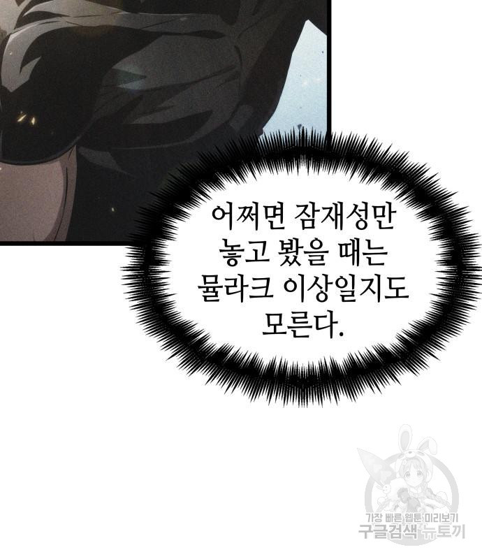 16660618394973yg28h206x7.jpeg