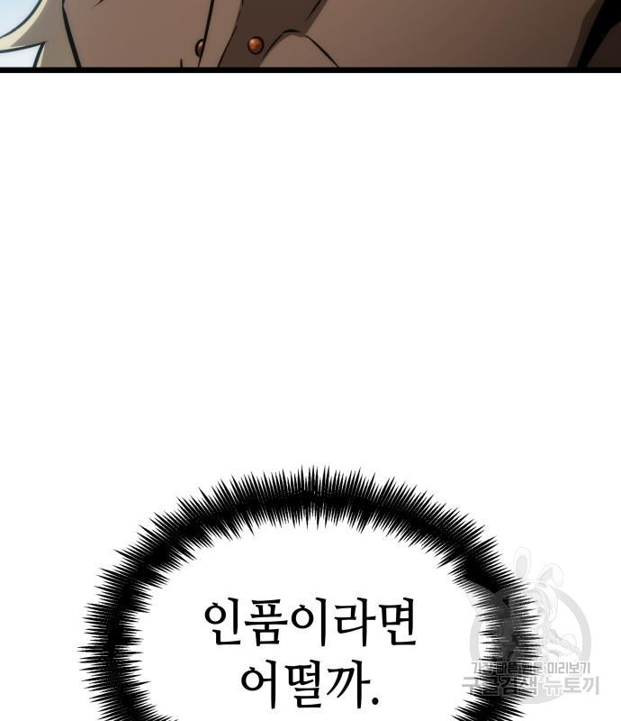 1666061839801hu4uo8sx2eo.jpeg