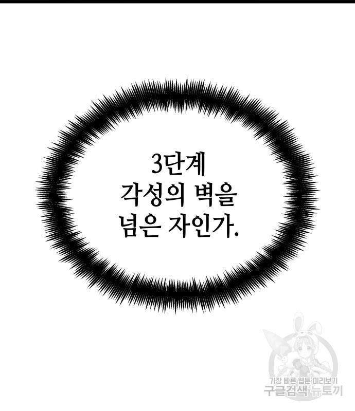 1666061844259dm5gqxlr75p.jpeg