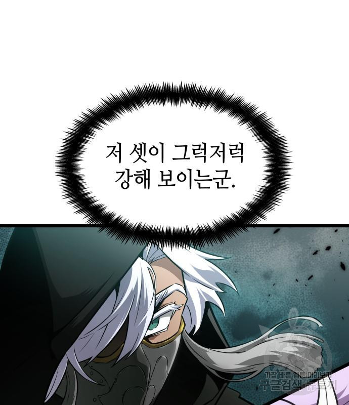 16660618462650jkhs3jb1wu.jpeg