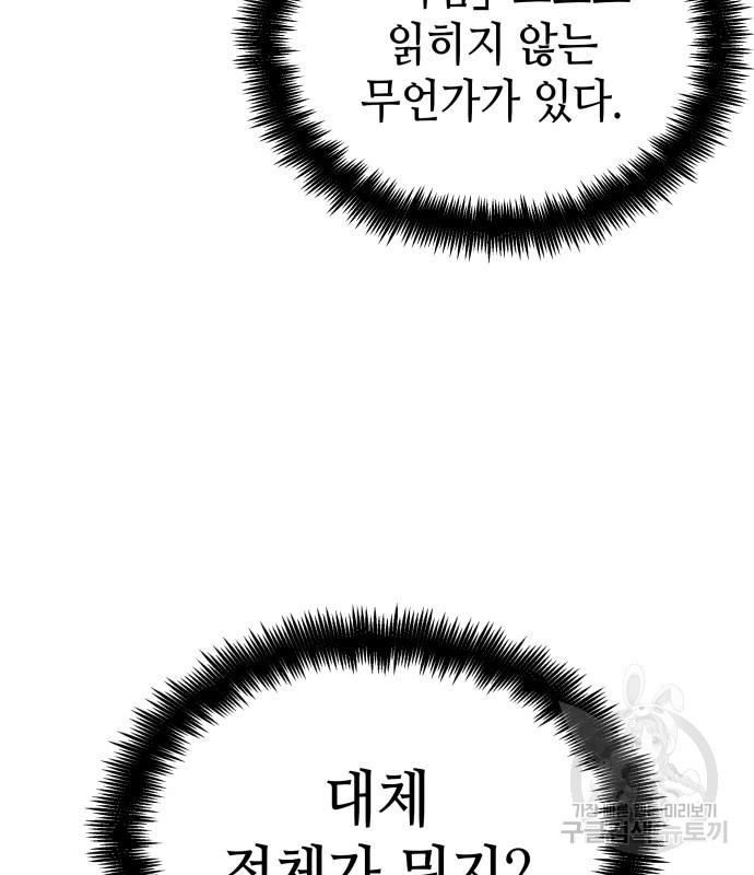 1666061847026dujpgfjimx6.jpeg