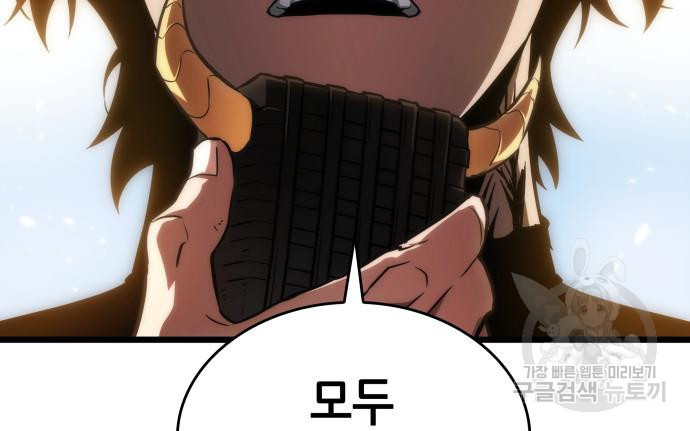 1666061848240tajm6iqpcd.jpeg