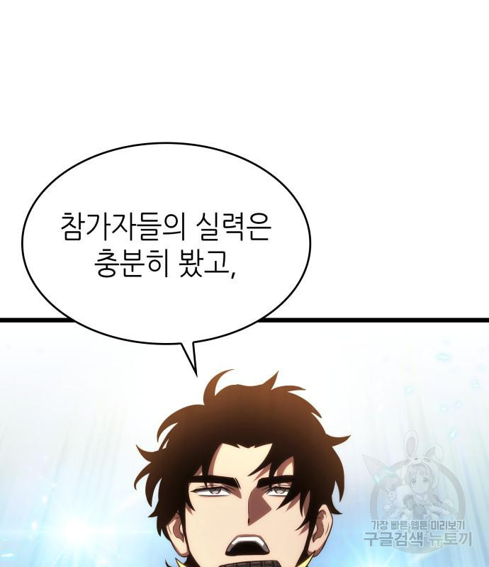 1666061848544ysv0wtxm1oh.jpeg