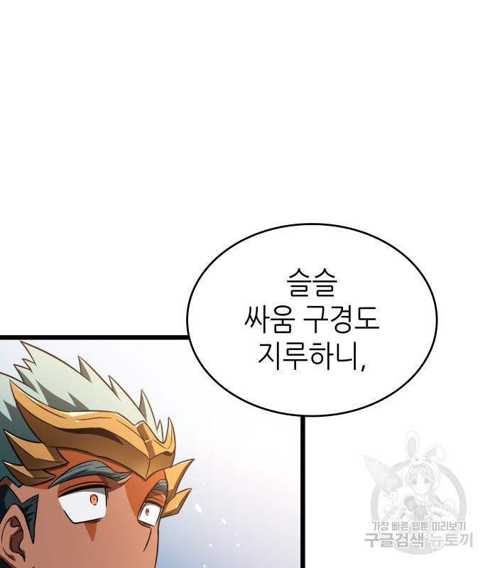 16660618488462lb407qol0y.jpeg