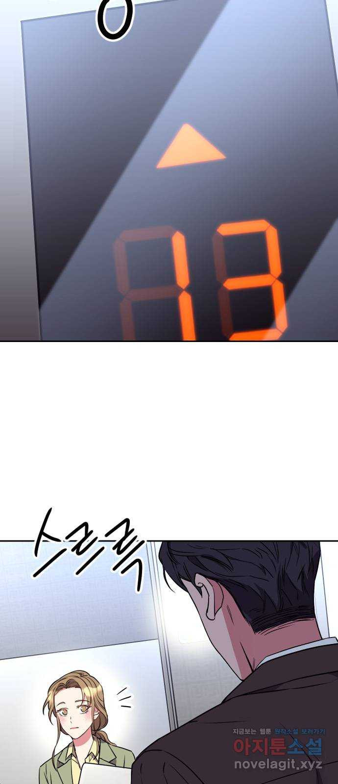 1666144987327ix5scarx87s.jpeg