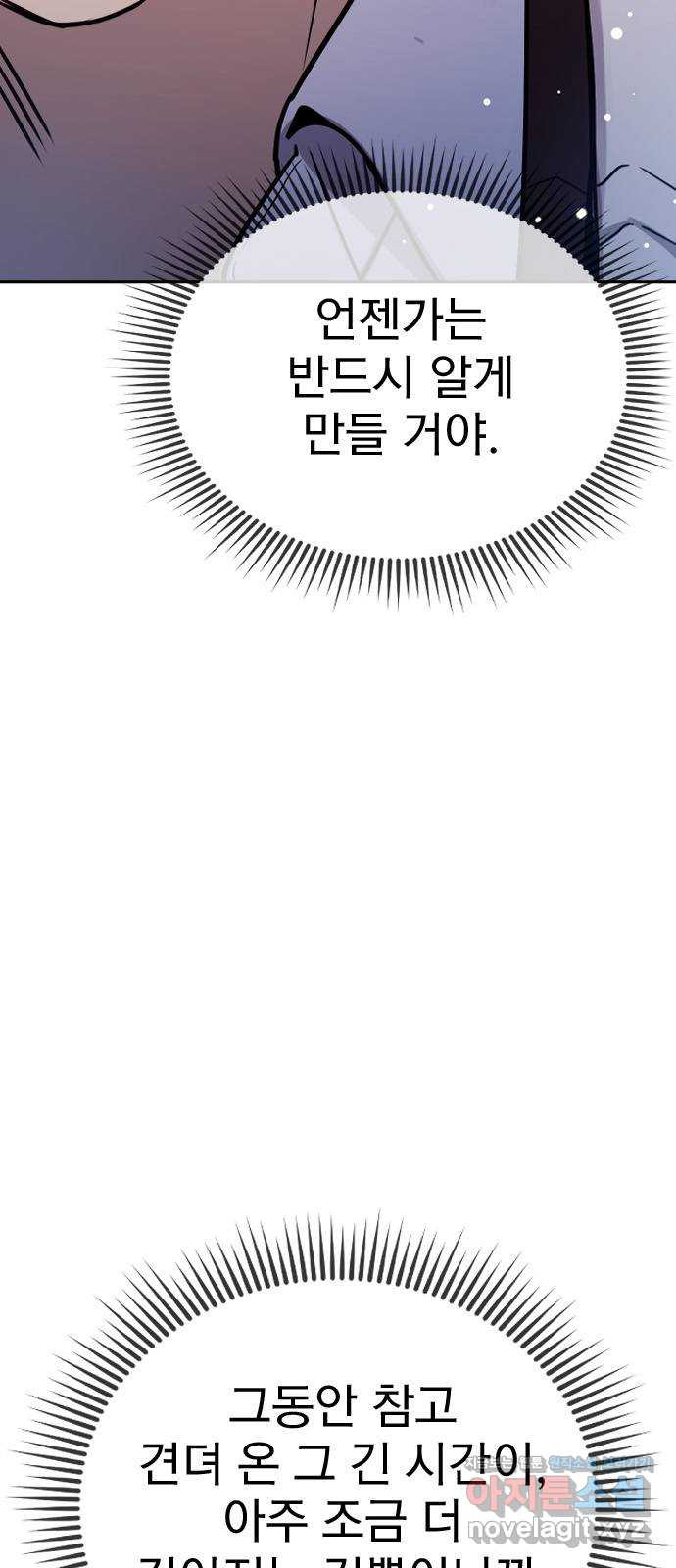 1666144994922rwnb6rihbih.jpeg