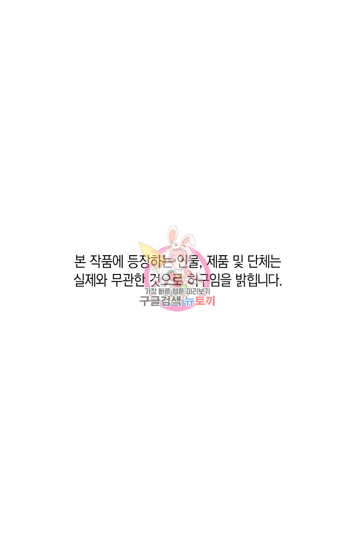 16661432677088yup996lnhp.jpeg