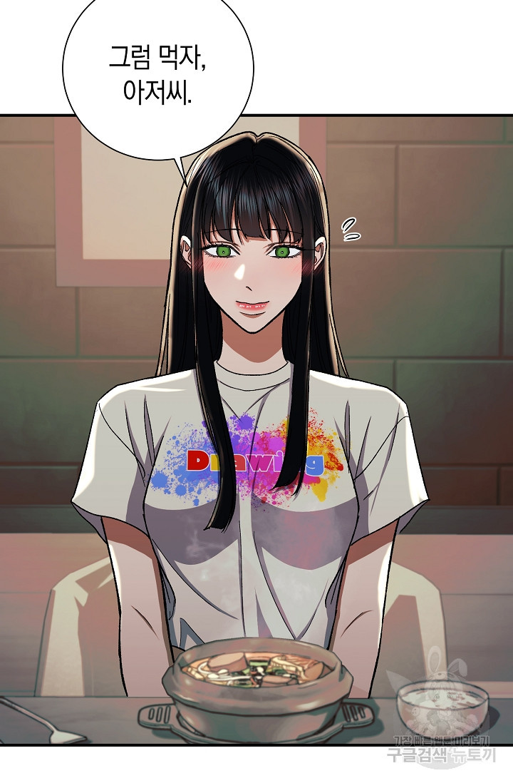 1666143270924st5rr3hprsq.jpeg