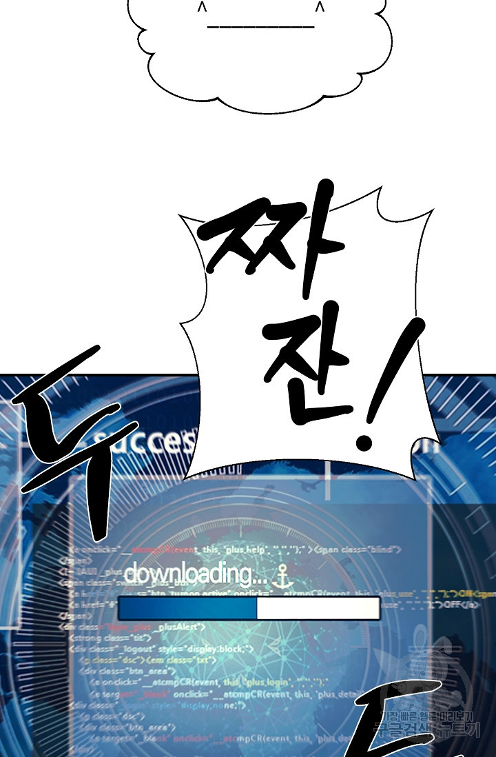 1666143273849wep6zsbc7l.jpeg
