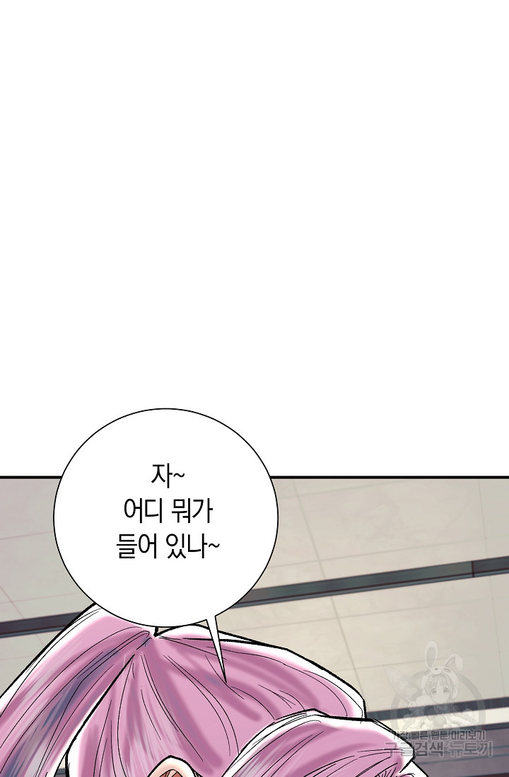 1666143275068nnmy6fhcxkr.jpeg