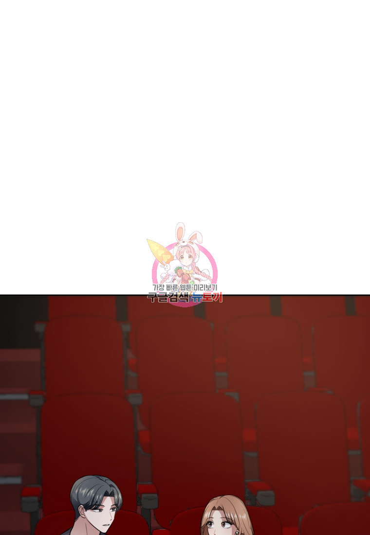 1666143391578uhnzyang1ea.jpeg