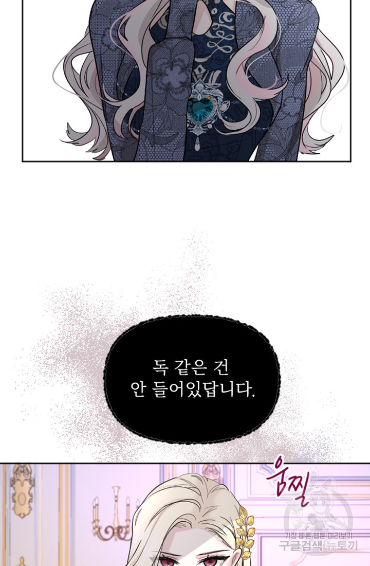1666143157478xm412pbl9.jpeg