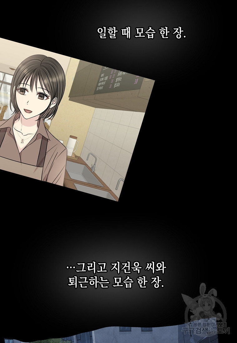 1666144033523jv3rqfe71r.jpeg