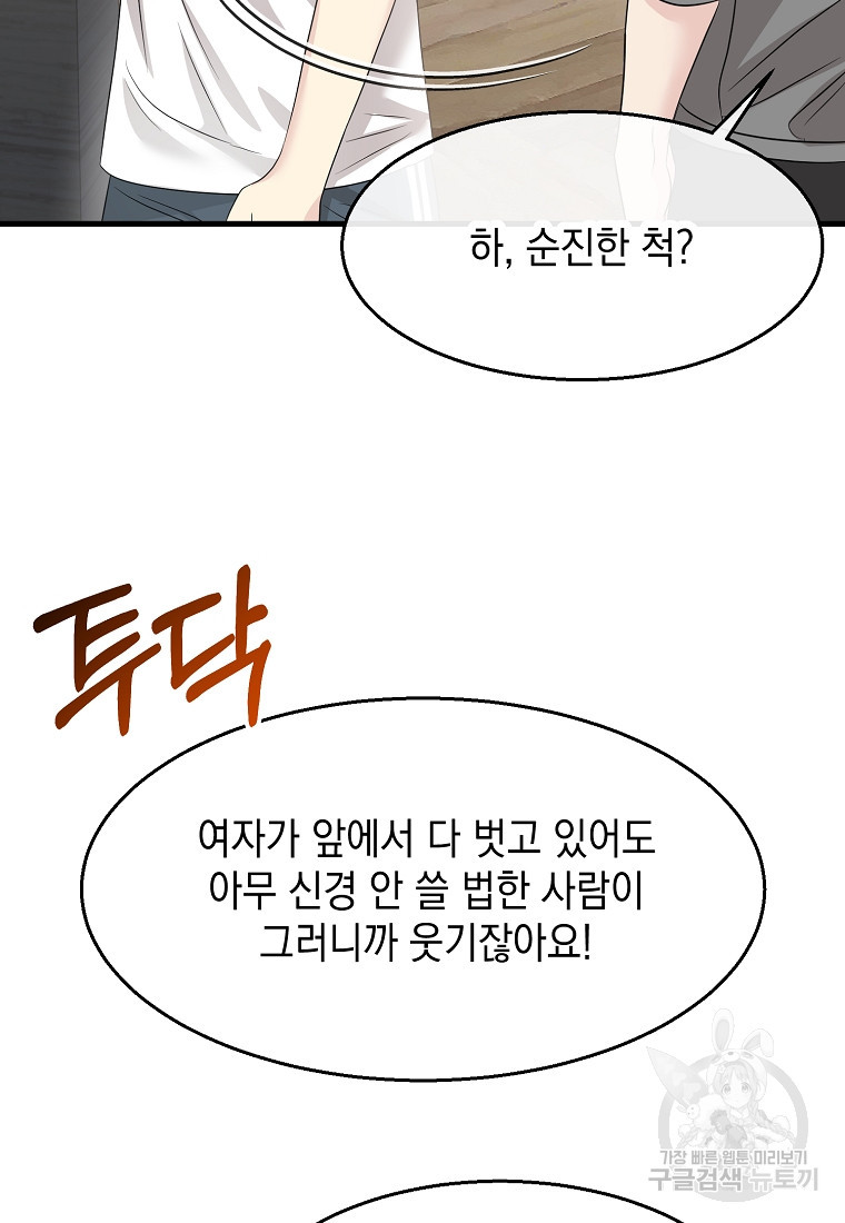1666144051448bts2c8icwfa.jpeg