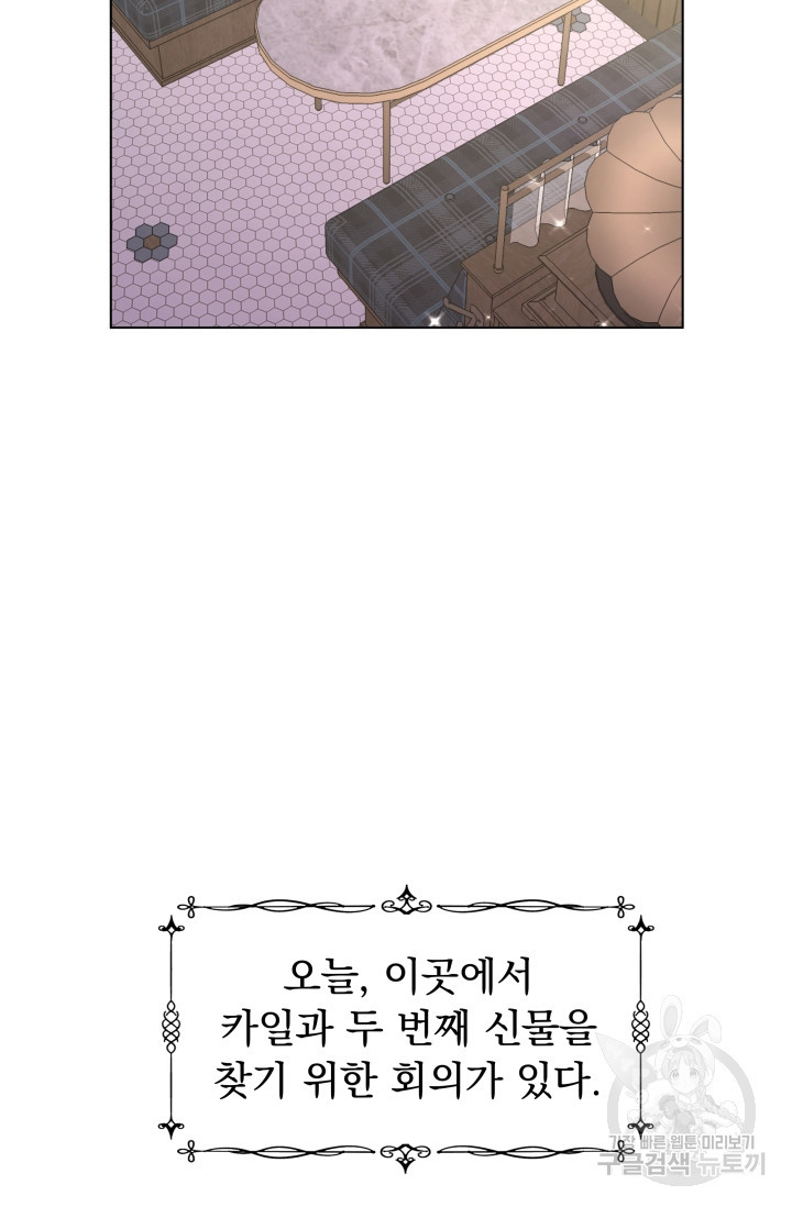 1666144482590cvx2pdkj46a.jpeg
