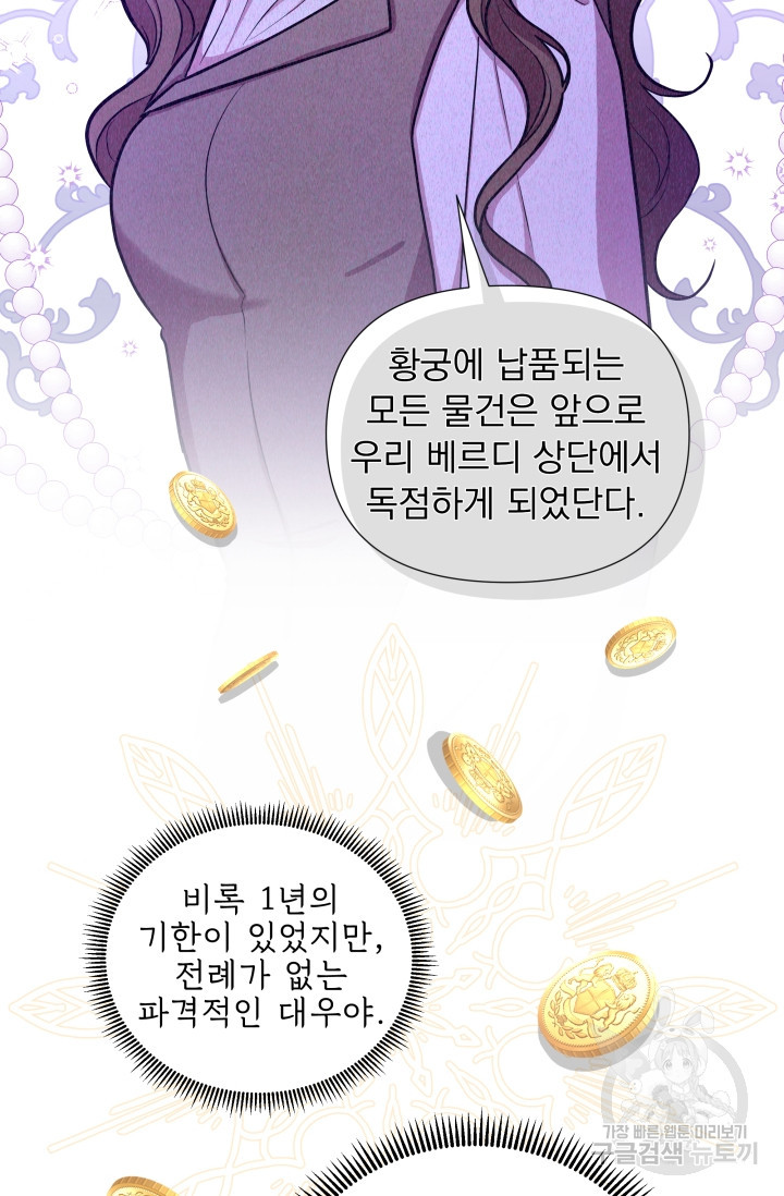 1666144484736c15wcu7bpw.jpeg