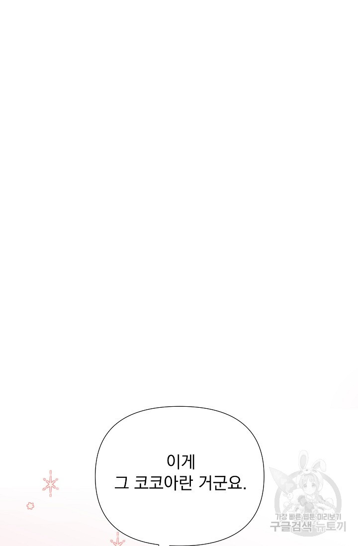 1666144514068fewerkda6ji.jpeg