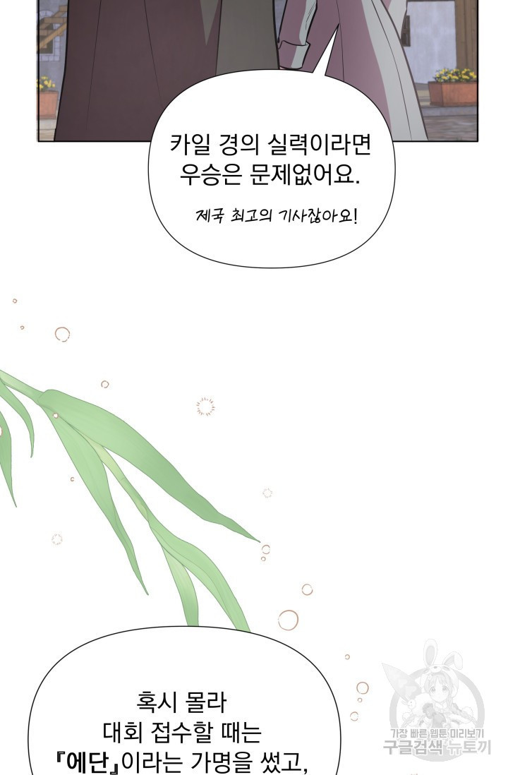 1666144532916hk7wbp9mtr.jpeg