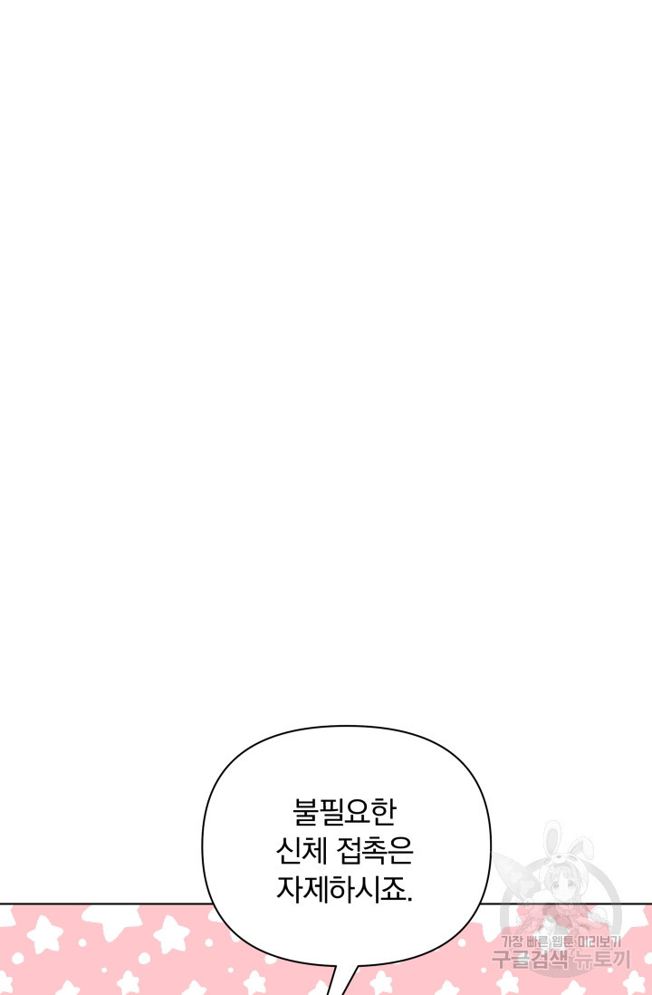 1666144063692ipt2do0rfti.jpeg