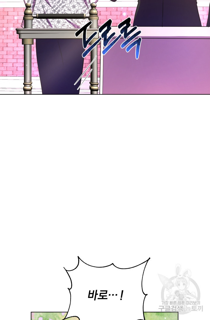 16661440690784fawalegkwg.jpeg