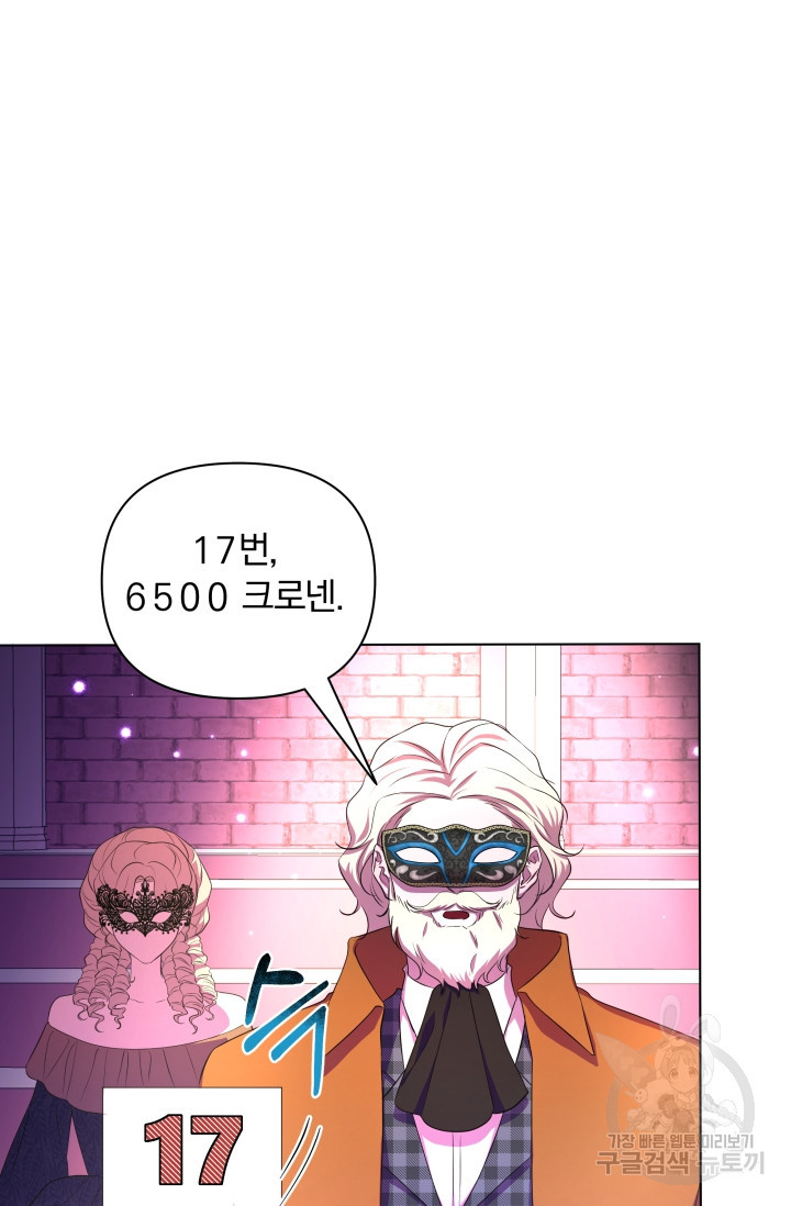 166614407015381lwvyfrfc6.jpeg