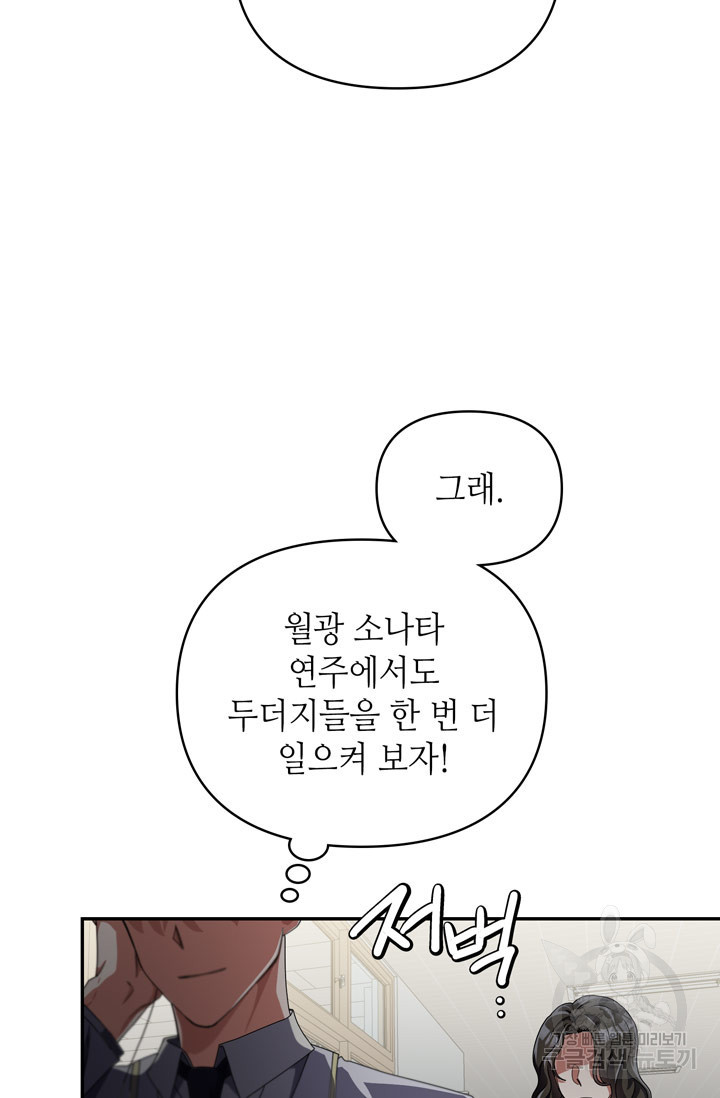 1666144670334dob1a339nc.jpeg