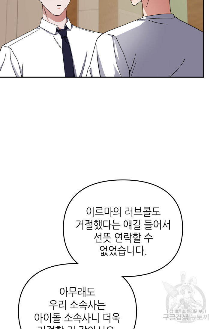 1666144805257xi6navnk6am.jpeg
