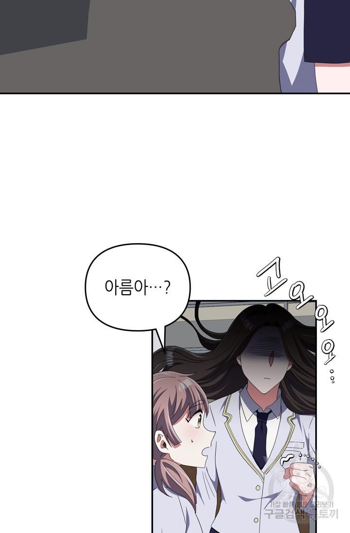 1666144403754ccisit88nmi.jpeg