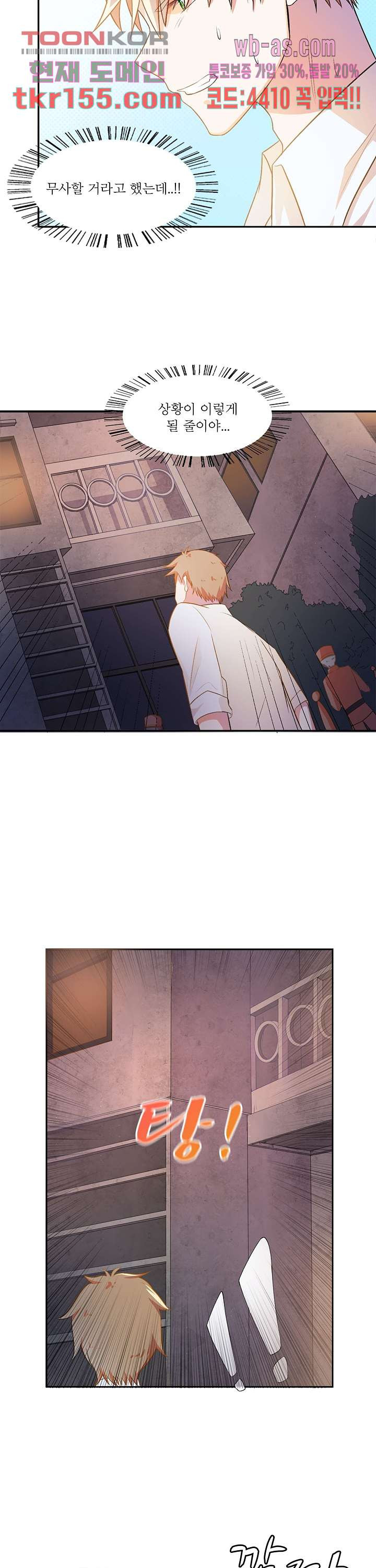 1666146002585v2cyhznlnm.jpeg