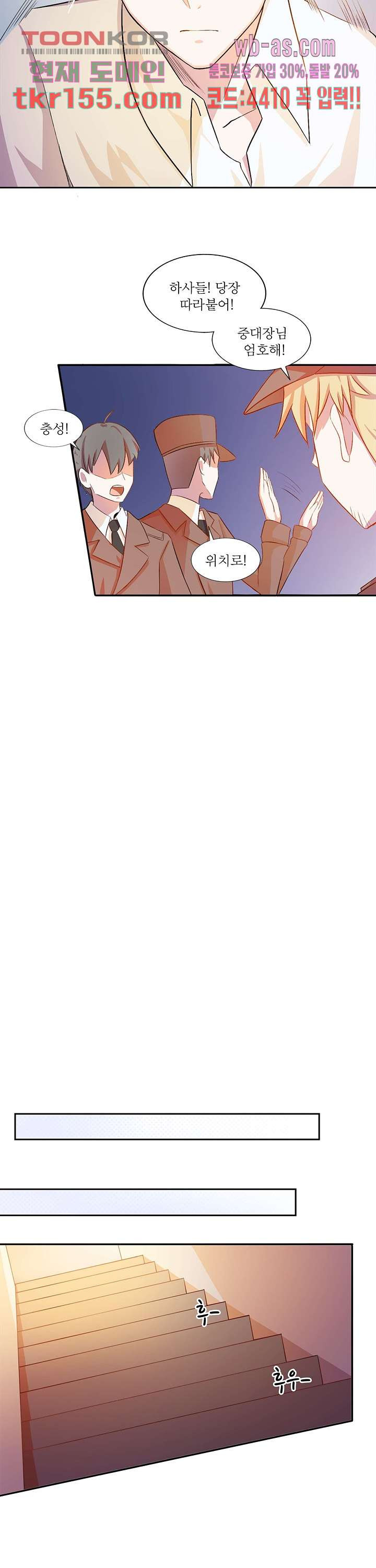 16661460030506vfk8jd2n1x.jpeg