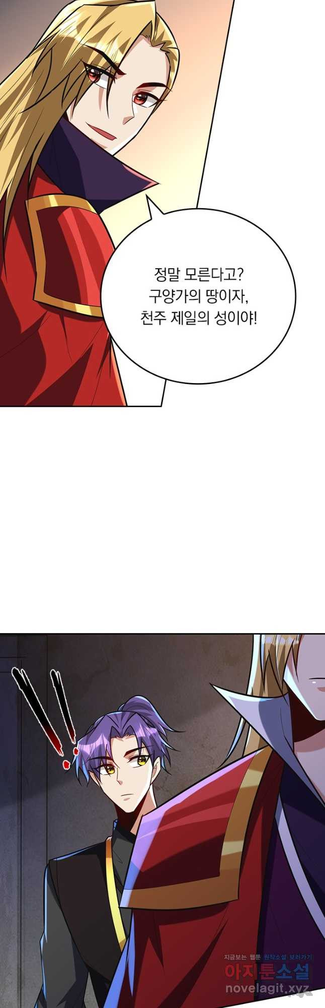 1666136898666voz9yci55am.jpeg