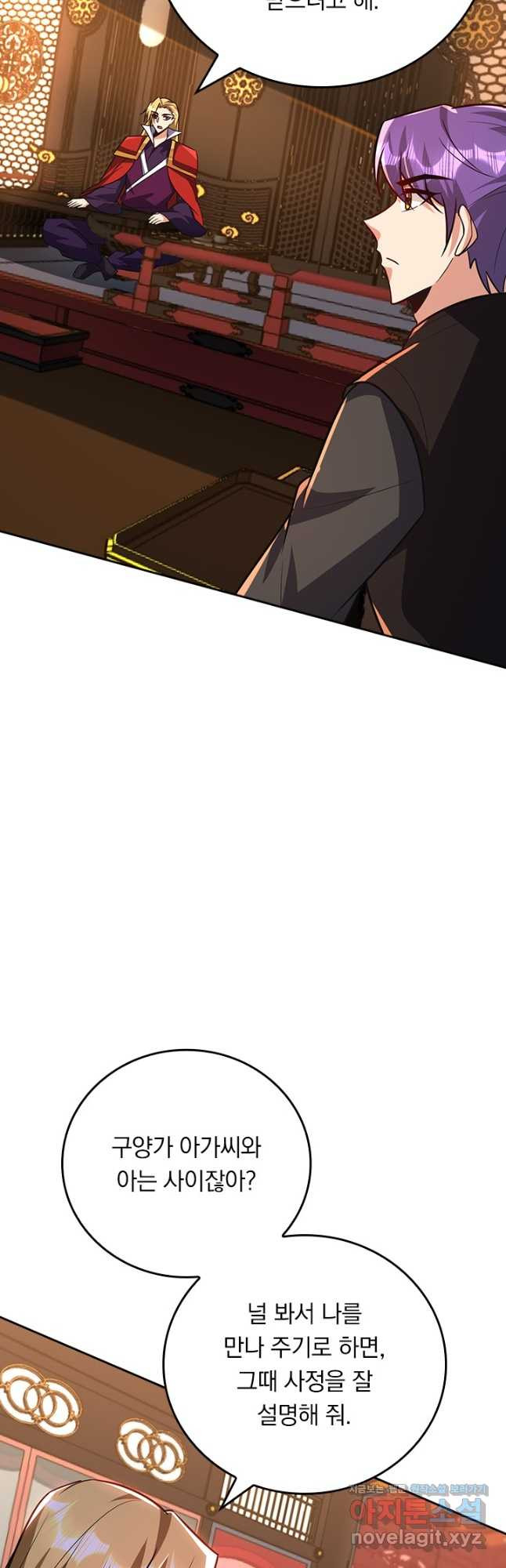 16661368989754lfaoixpx0y.jpeg