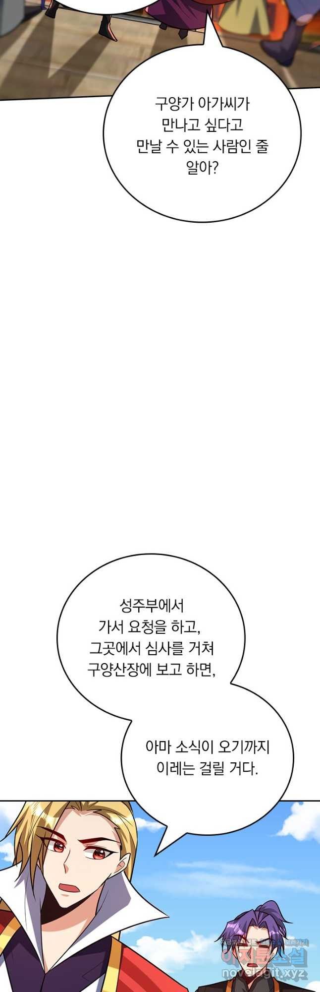 1666136901917mglb8biwctj.jpeg