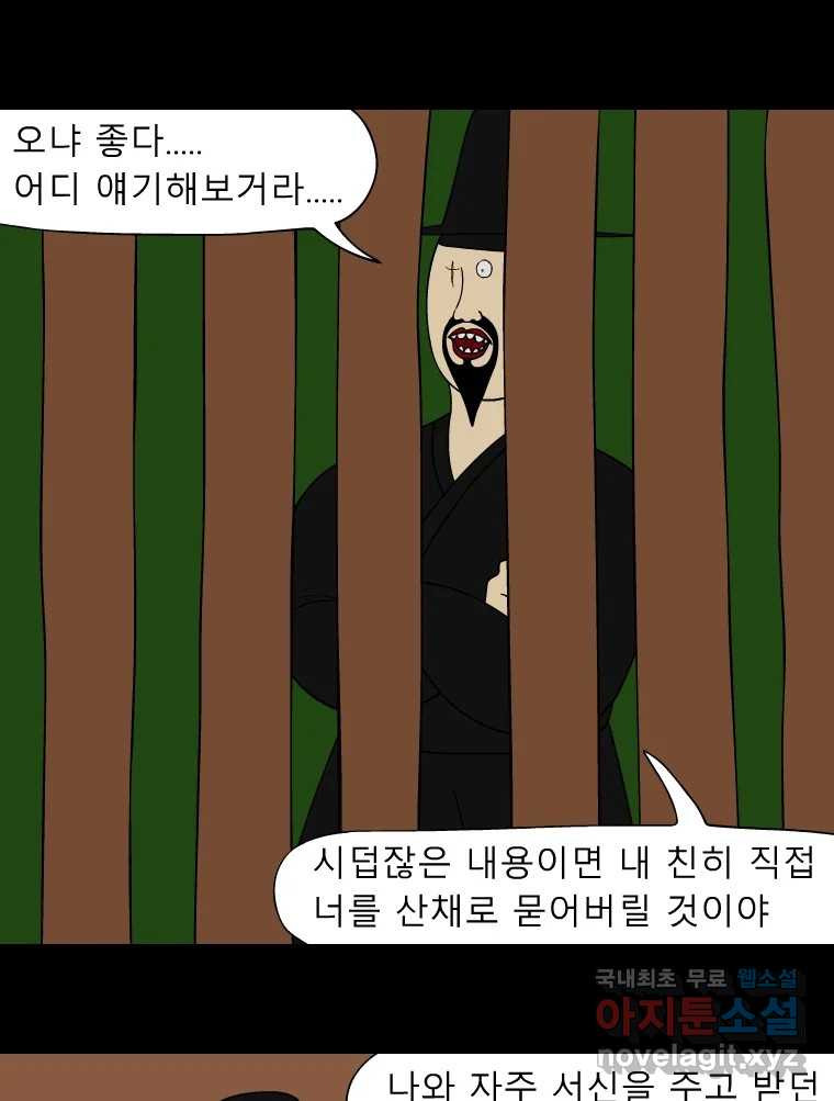 1666144888108yb202j2w5zh.jpeg