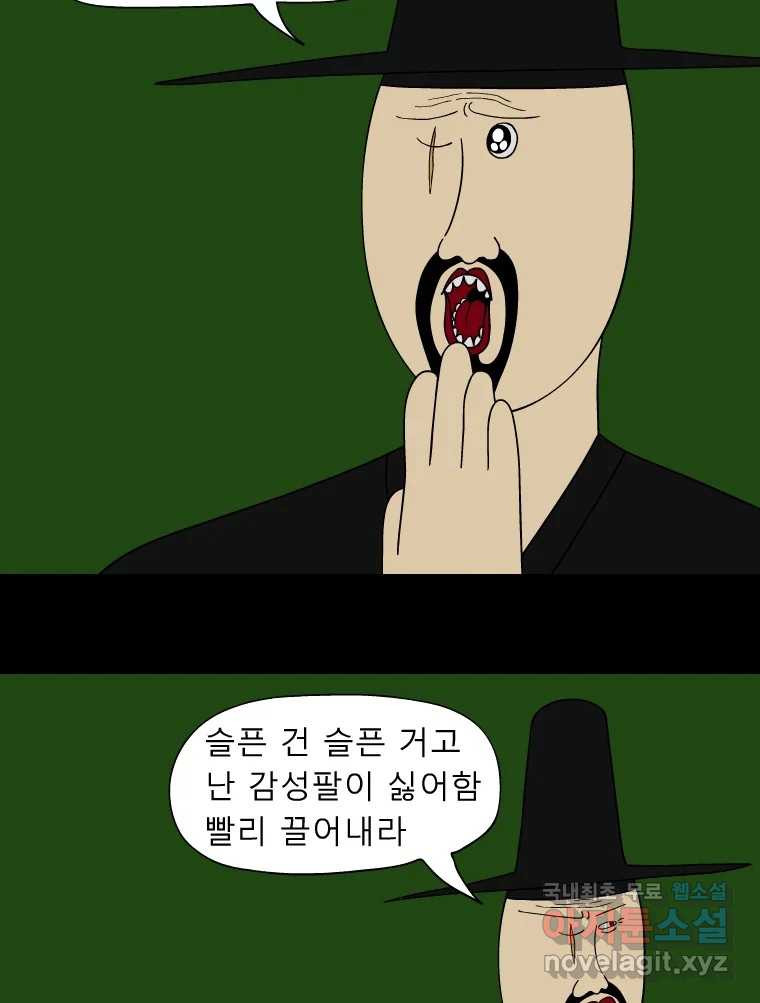 16661448902816mkw1axt5z5.jpeg