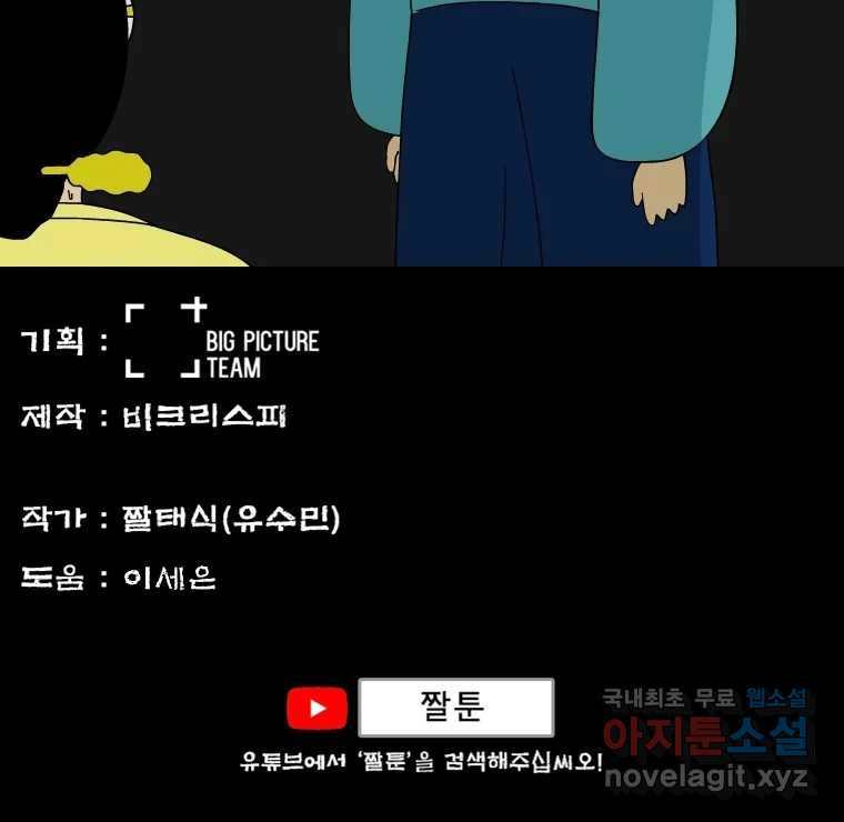 16661448921328egw9goyeh4.jpeg