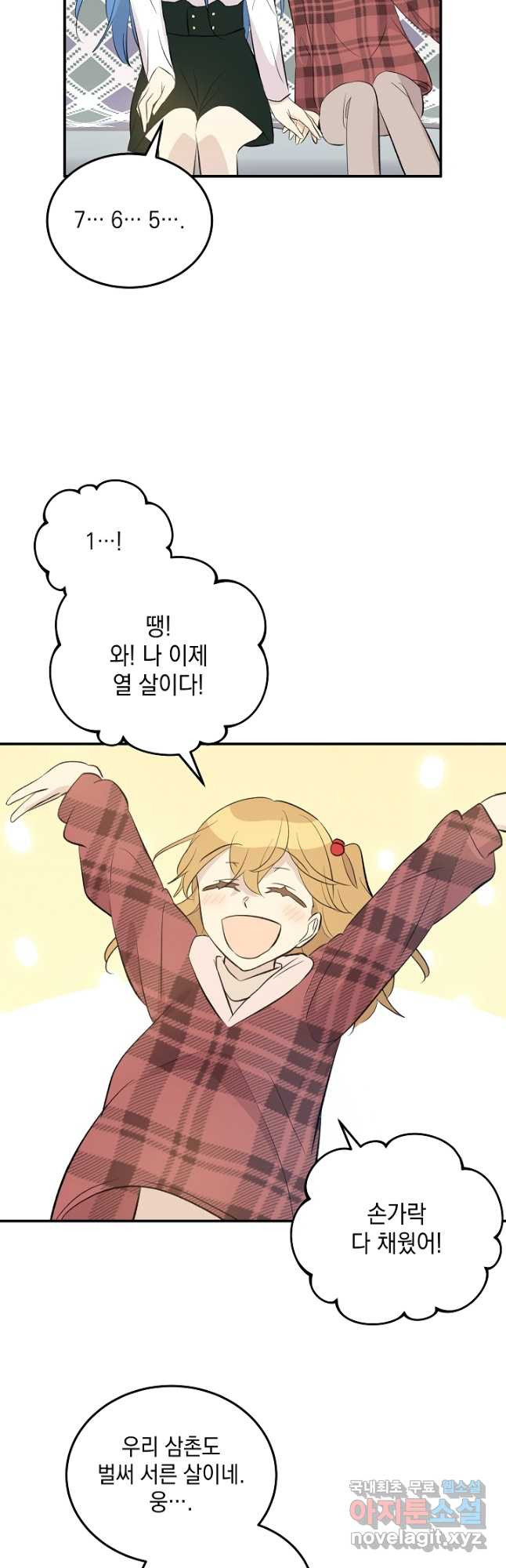 1666143520320xlb6aqiihc.jpeg