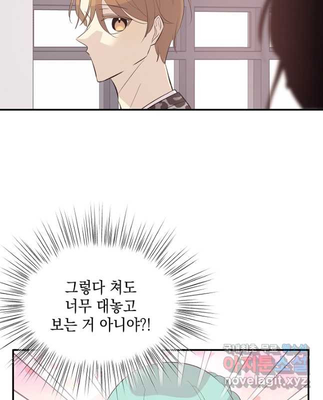 1666143522310iu7fedwdb3.jpeg