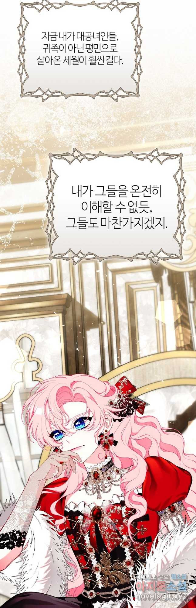 1666143458056ibvx3tukd8.jpeg