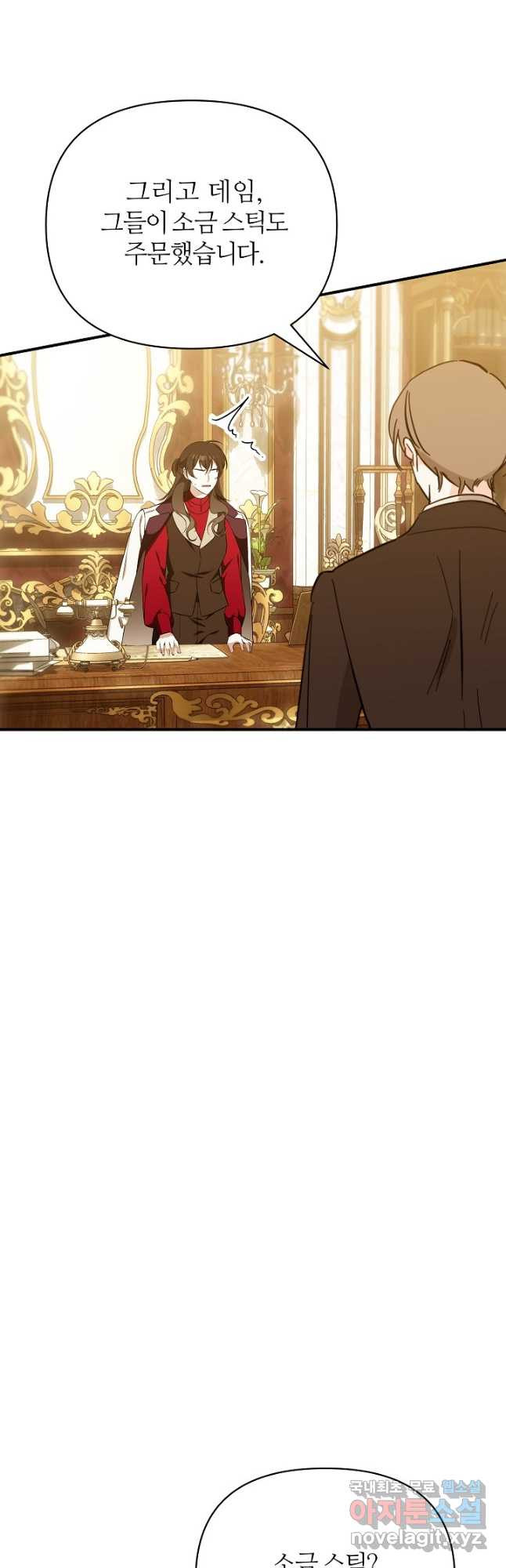 16661434599119sernrdrh8v.jpeg