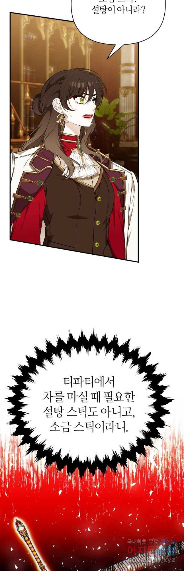 1666143460064h5zdgfplswk.jpeg