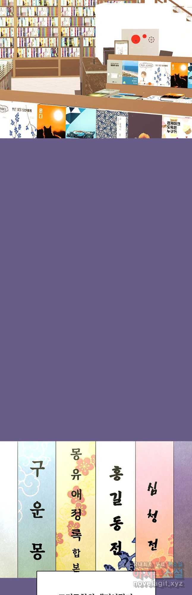 16661441819548u5n33wllf4.jpeg