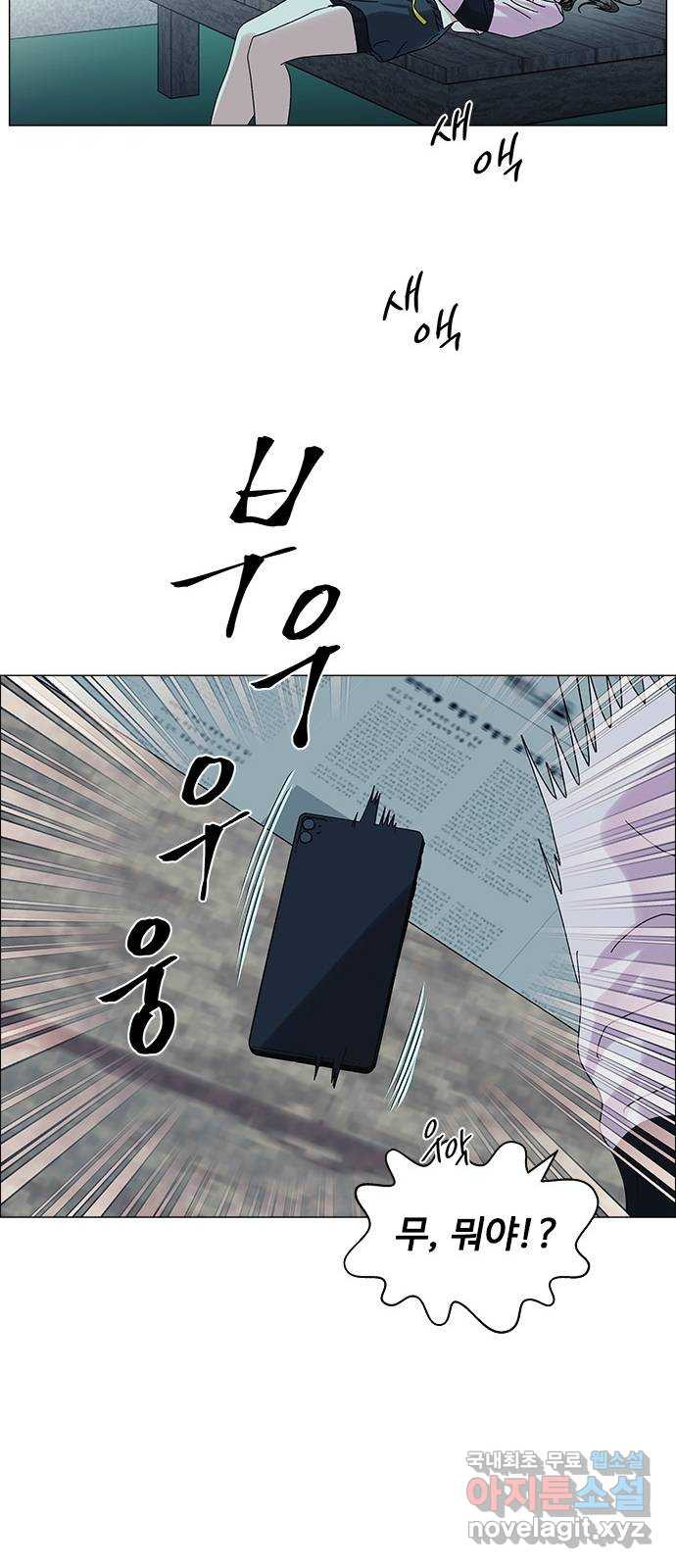 1666144722923po9vq8q2lx.jpeg