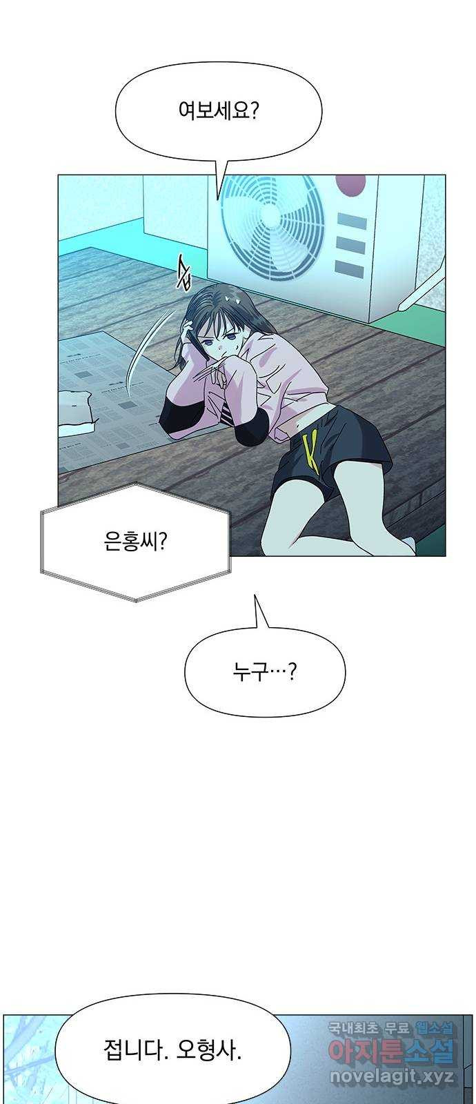 1666144723694nmnban19hkg.jpeg